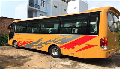 Thuê xe 29 chỗ Universe/Samco/County